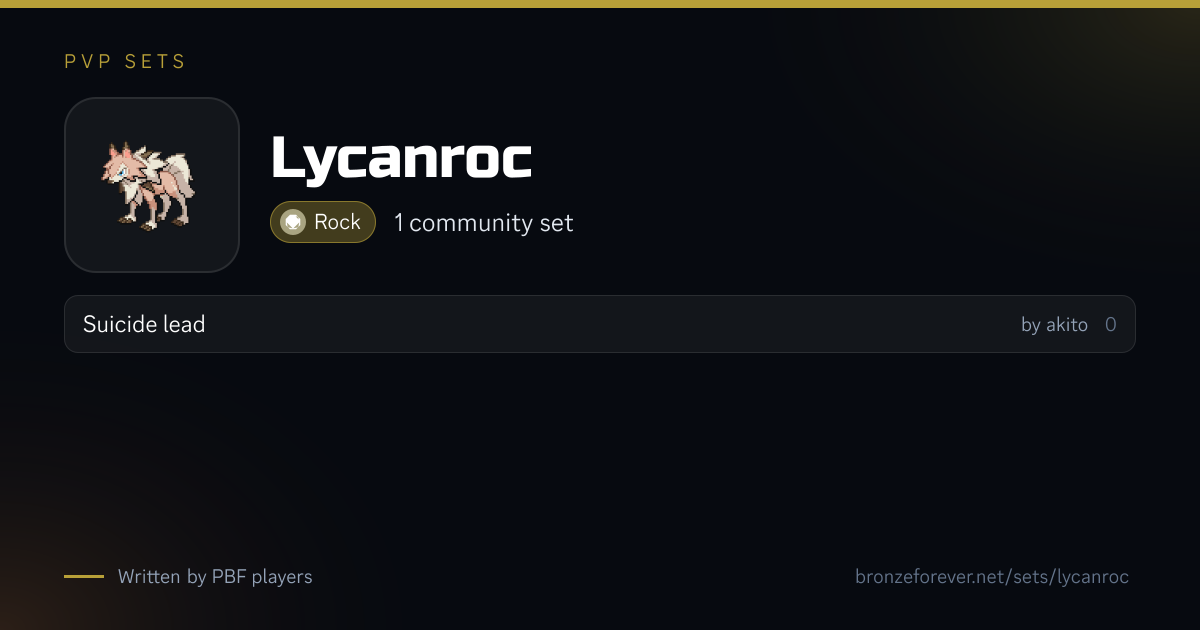 Lycanroc PvP sets